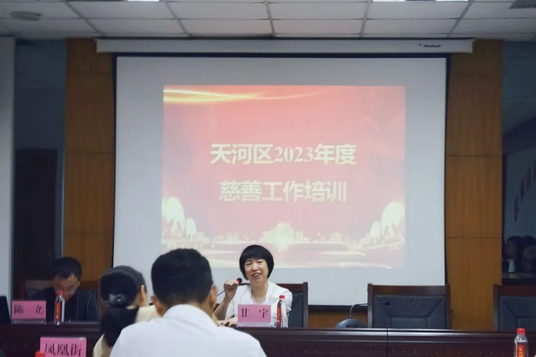 微信图片_20230912092927